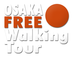 osaka japan walking tour