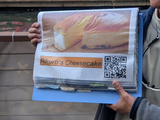 Photo from customer review